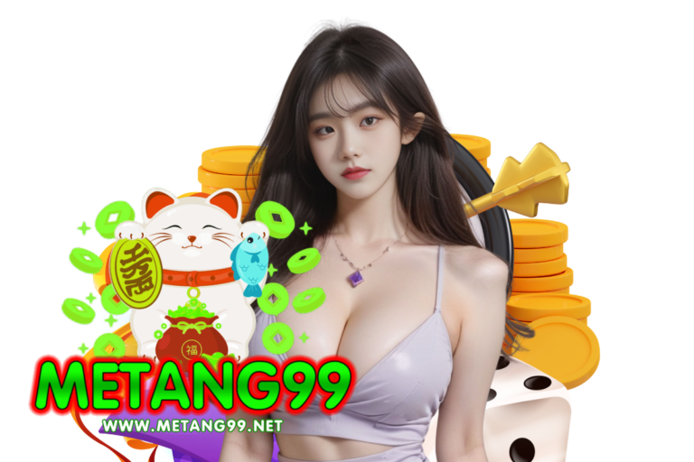 metang สล็อต