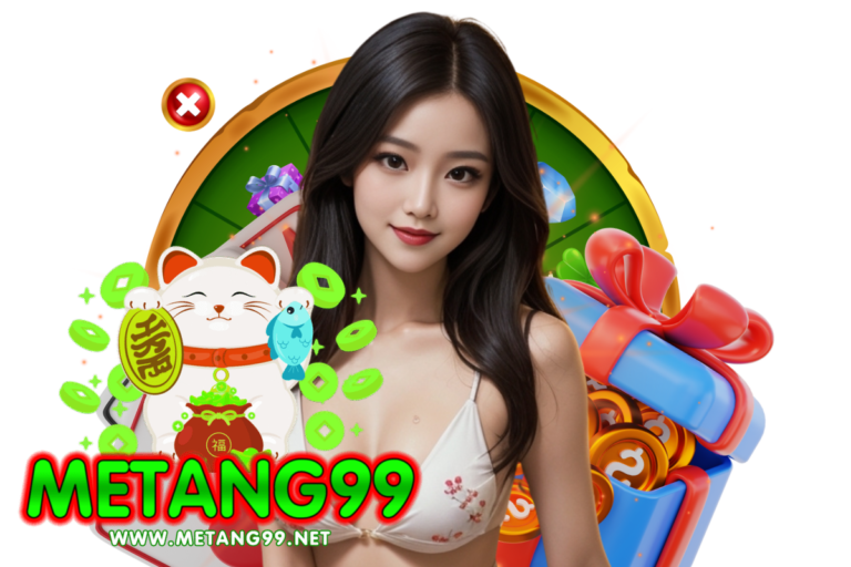 metang99 เครดิตฟรี